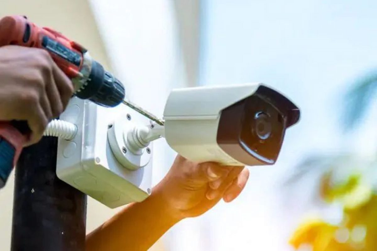 CCTV Fortechpro